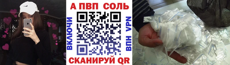Наркошоп Кимры Cocaine  mega   Гашиш  Меф  Амфетамин 