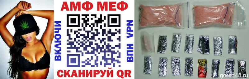 купить наркотик  Кимры  АМФ 98% 