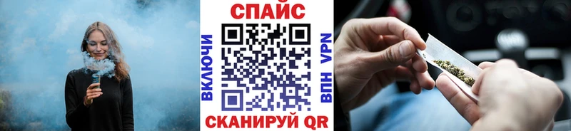blacksprut ссылки  Кимры  БУТИРАТ GHB 