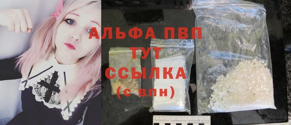 MDMA Premium VHQ Верхнеуральск