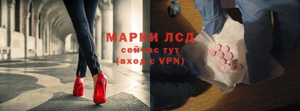 MDMA Premium VHQ Верхнеуральск