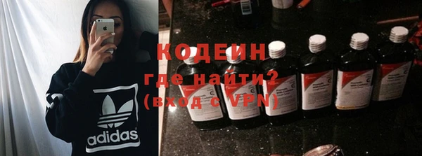мет Верхний Тагил