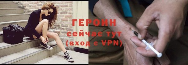 прущие крисы Верея