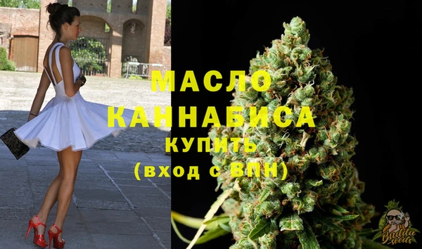 прущие крисы Верея