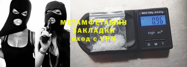 прущий лед Тавда