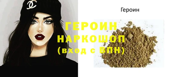 прущий лед Тавда