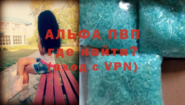 MDMA Premium VHQ Верхнеуральск