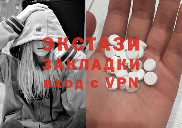 мет Верхний Тагил
