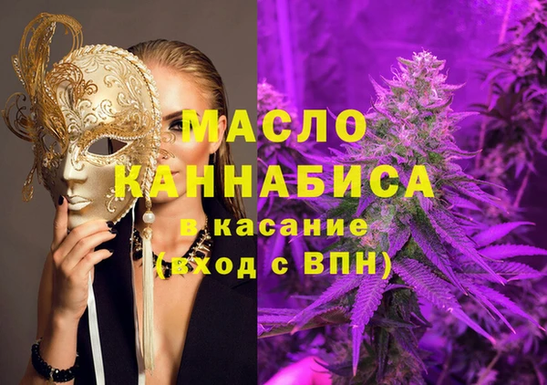 MDMA Premium VHQ Верхнеуральск