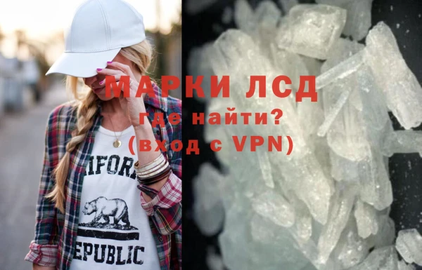 первитин Тайга