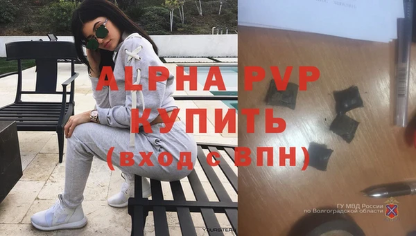 мет Верхний Тагил