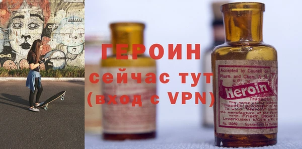 мет Верхний Тагил