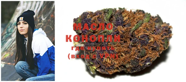 MDMA Premium VHQ Верхнеуральск