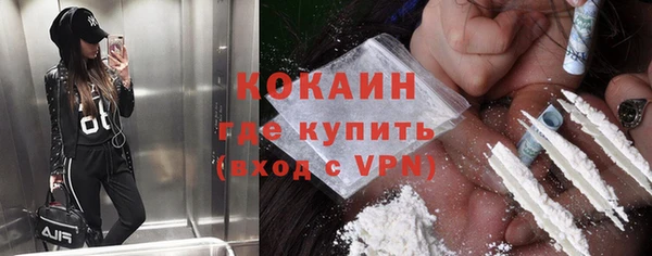 спиды Сясьстрой