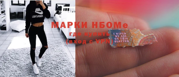 спиды Сясьстрой