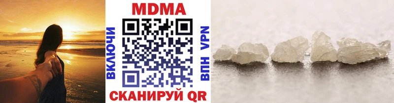 omg   Кимры  MDMA VHQ 