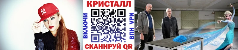 цена   Кимры  Первитин мет 
